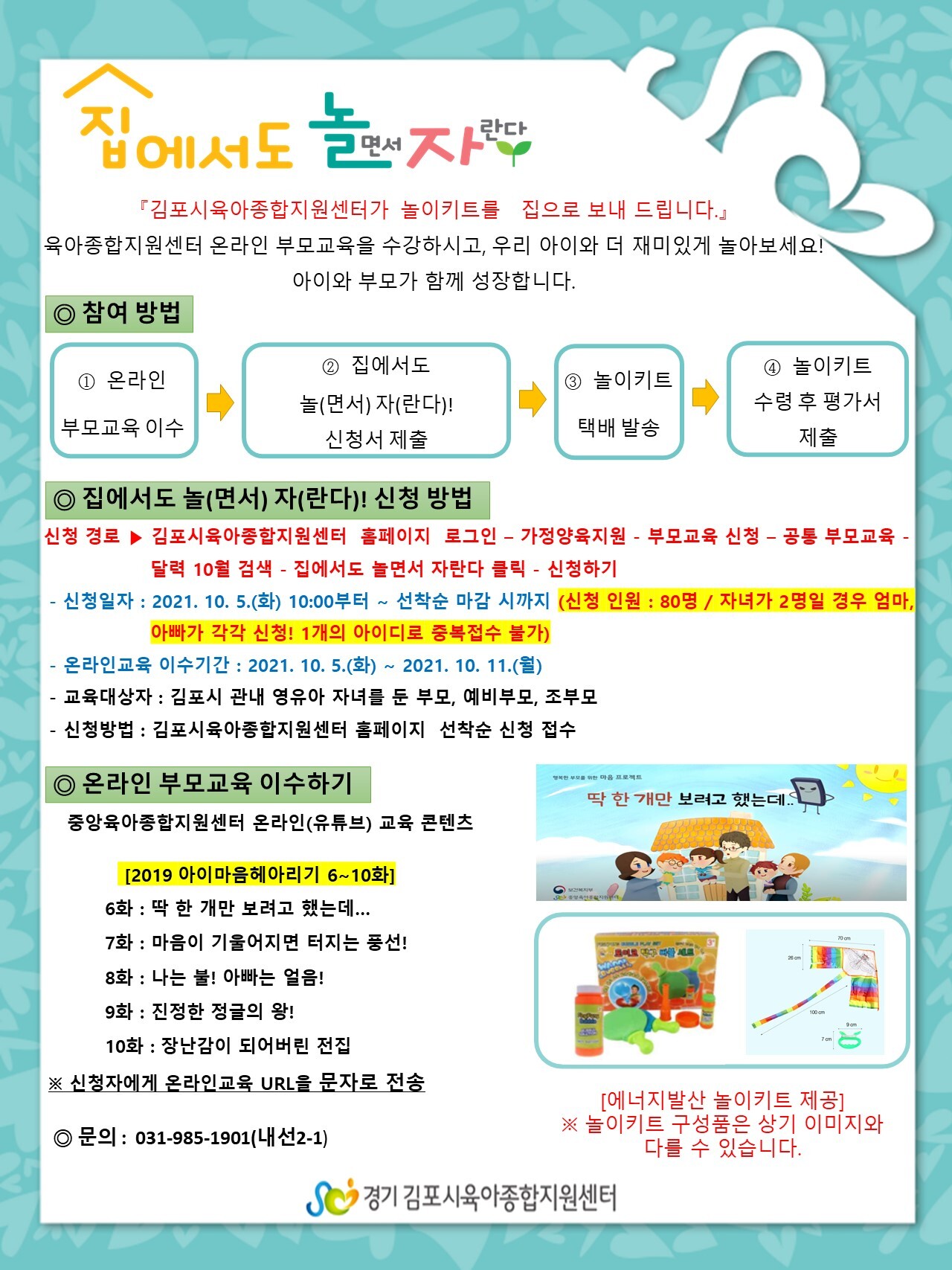종합센타 이미지