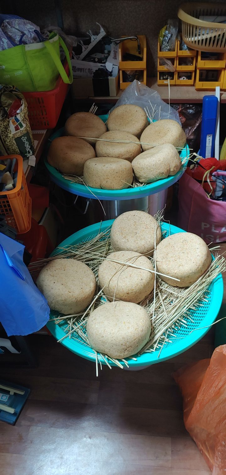 리메주 이미지