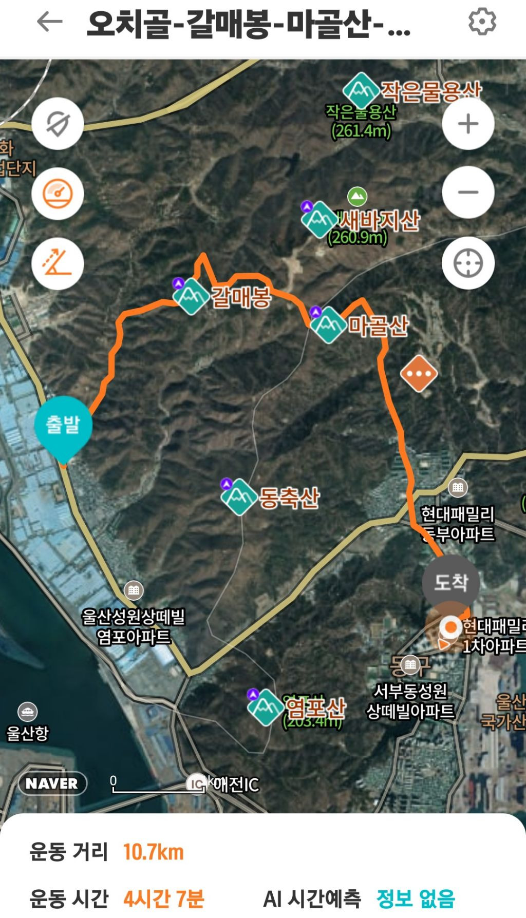 오치골 이미지