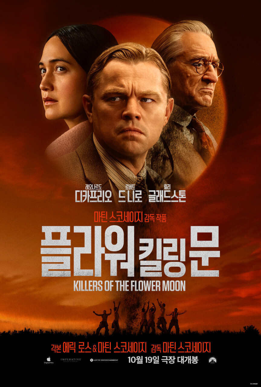 진솔플라워 이미지