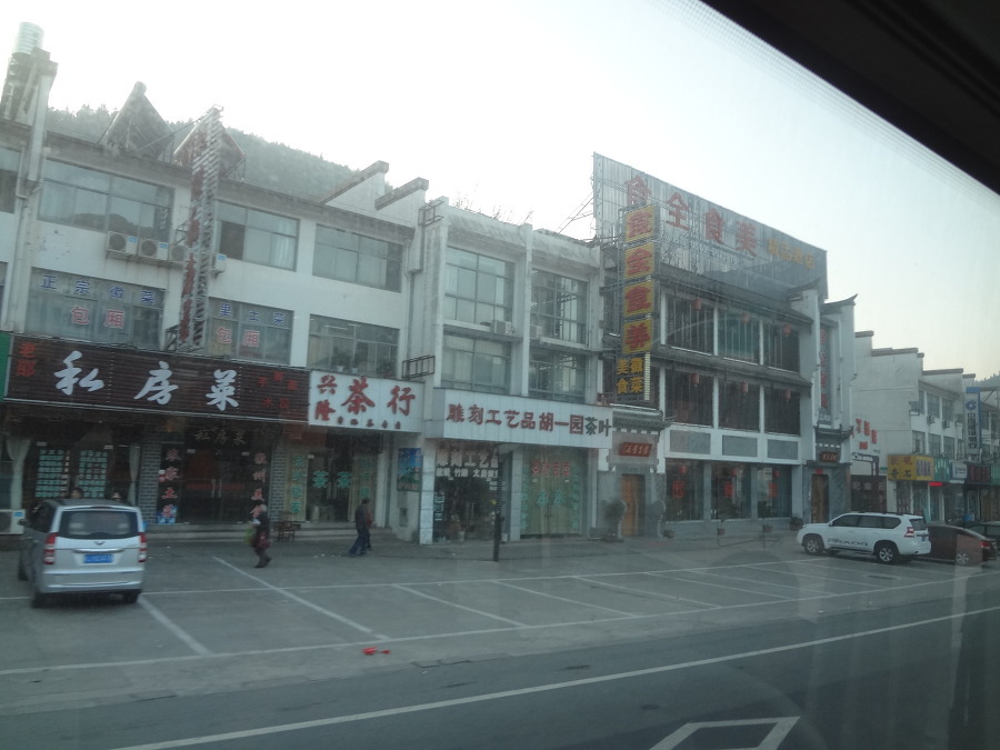 황산주유소 이미지