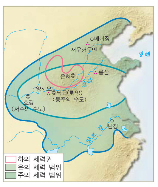 (주)경 진 이미지