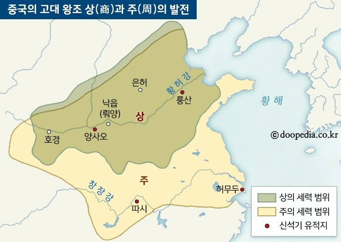 (주)나라**** 이미지