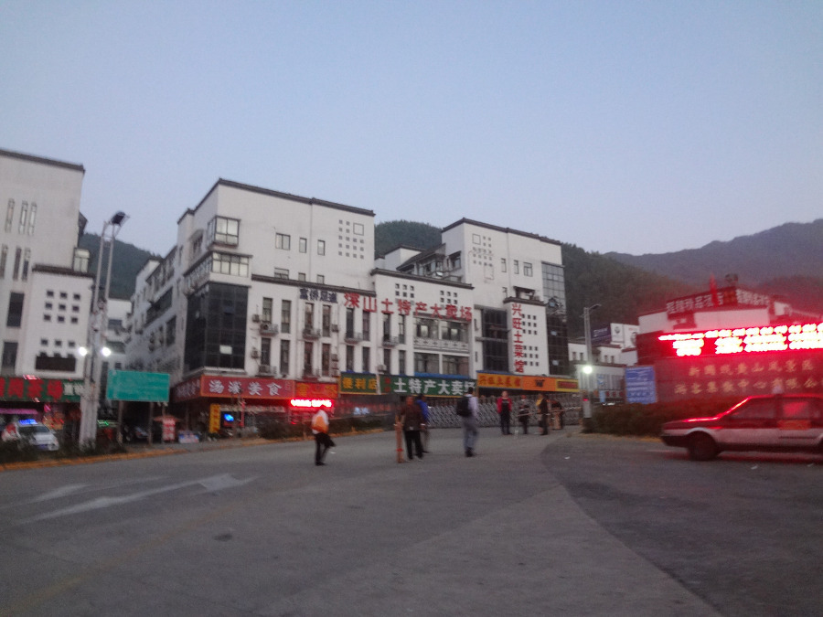 황산주유소 이미지
