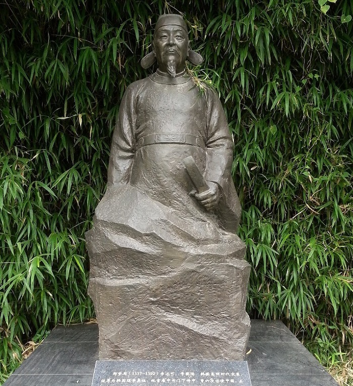 율수 이미지