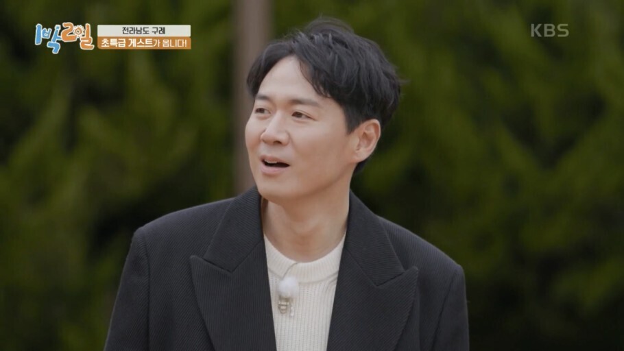 법무법인혜민 이미지