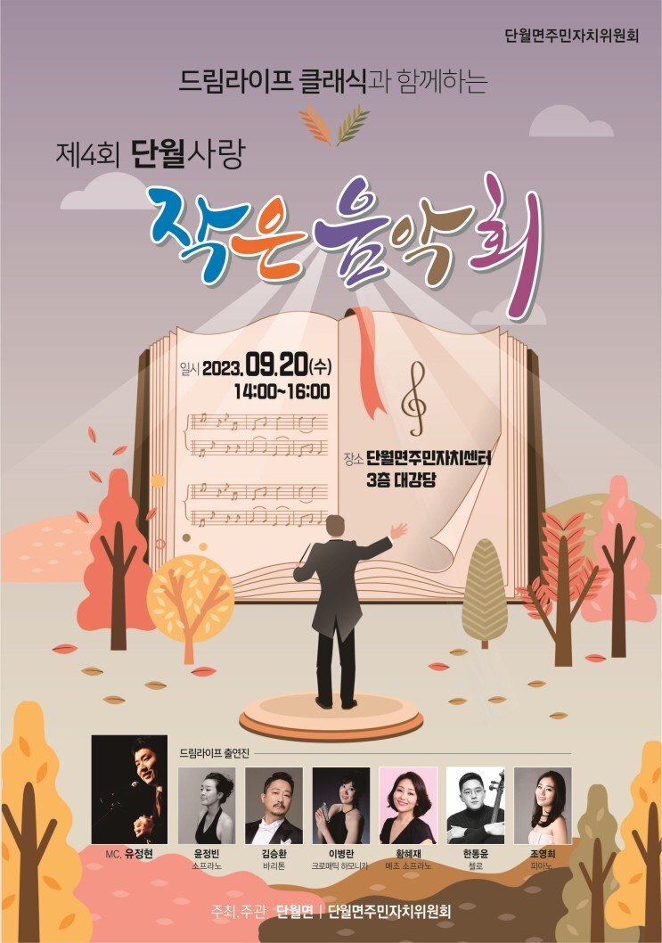 드림라이프 이미지