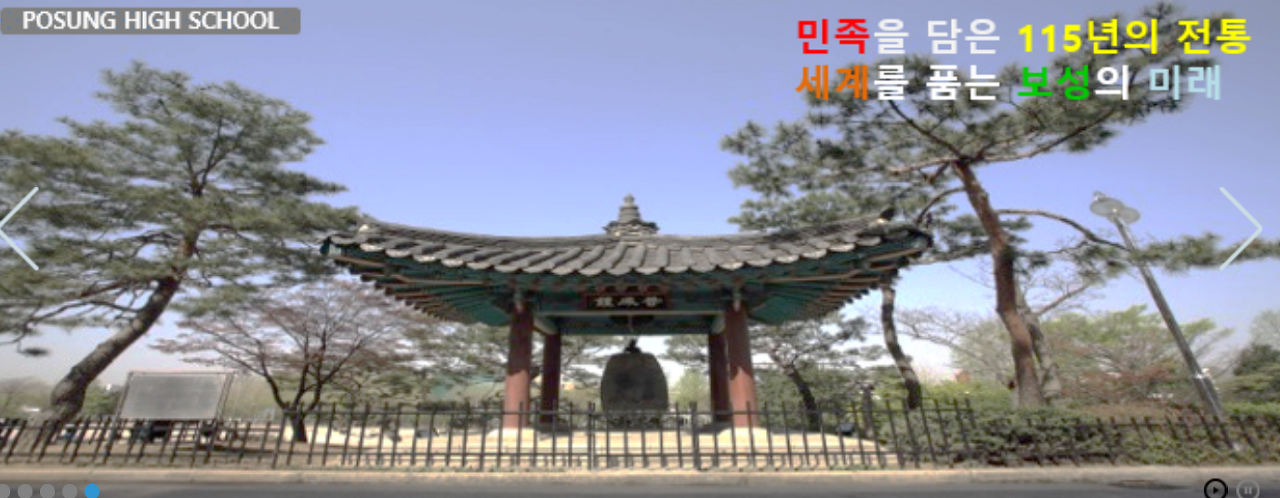 보성인쇄 이미지
