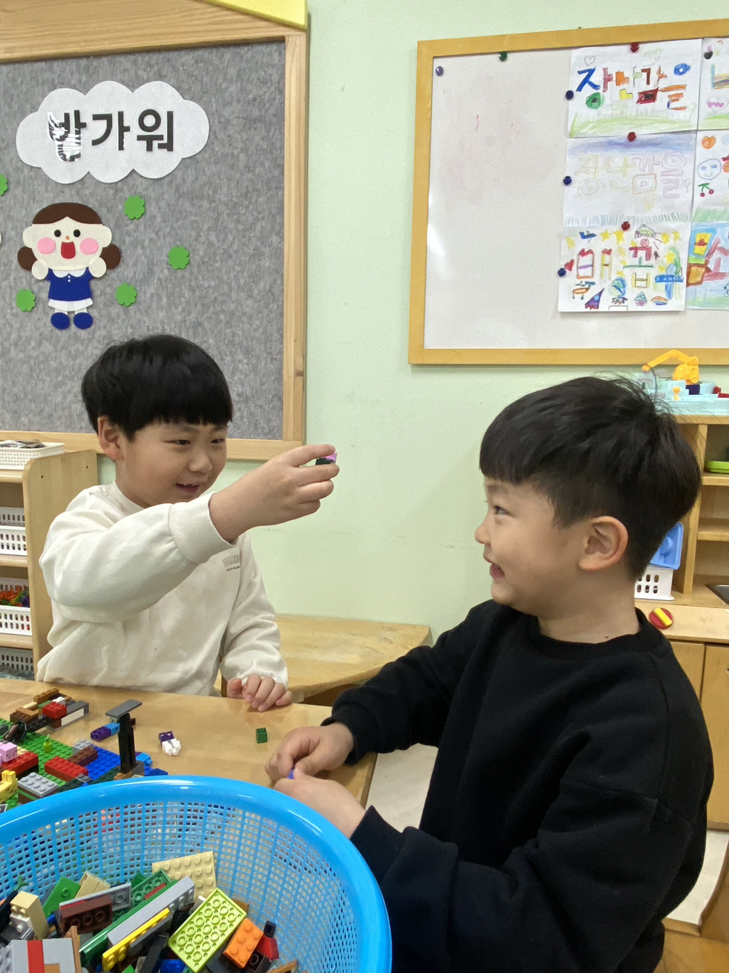 해반E&D 이미지