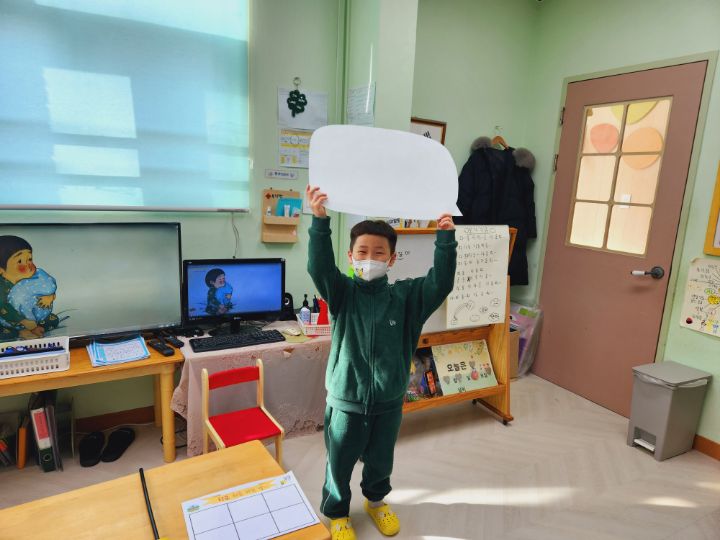 해반 이미지