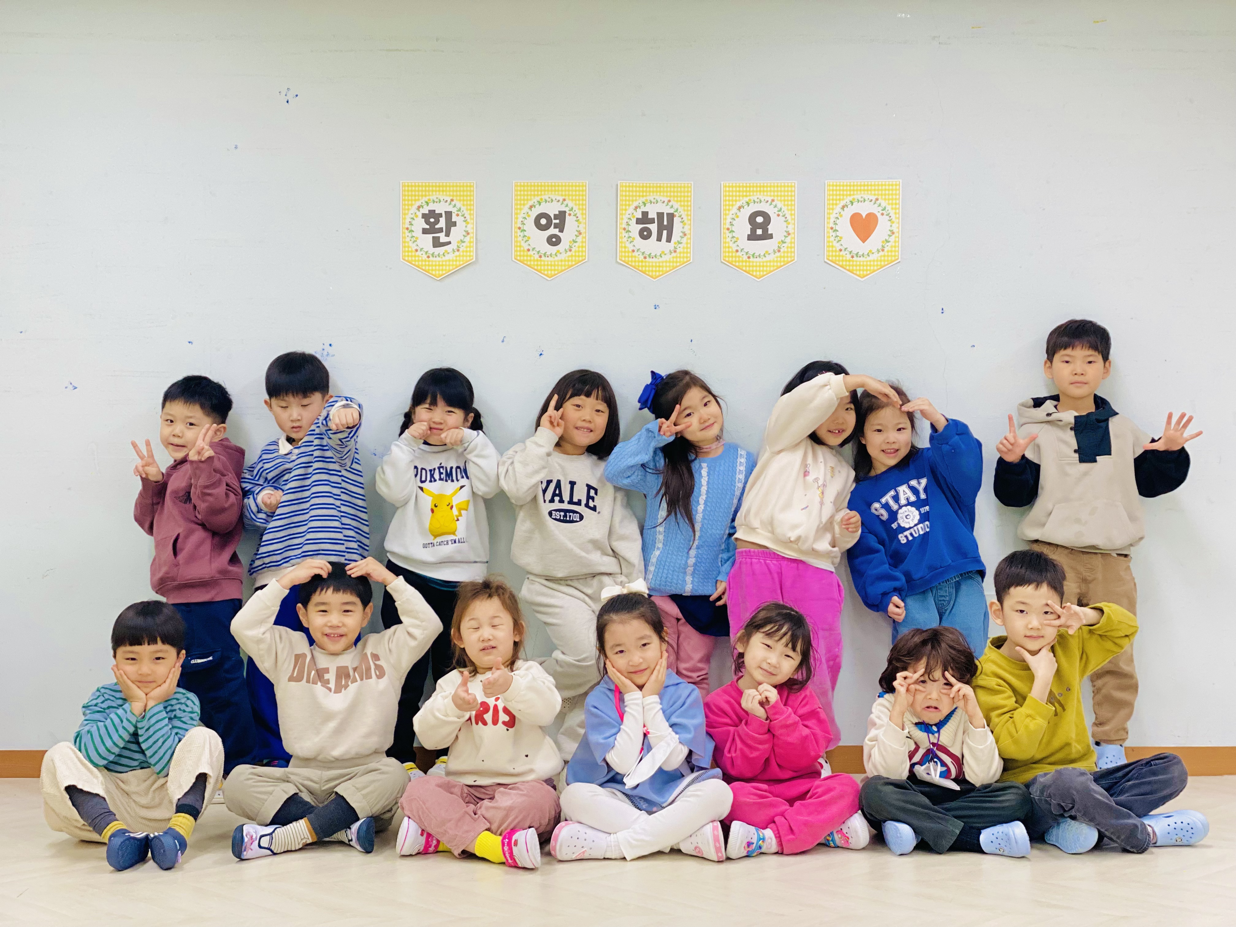 해반 이미지