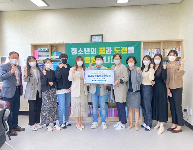 사단법인 지역과문화 이미지
