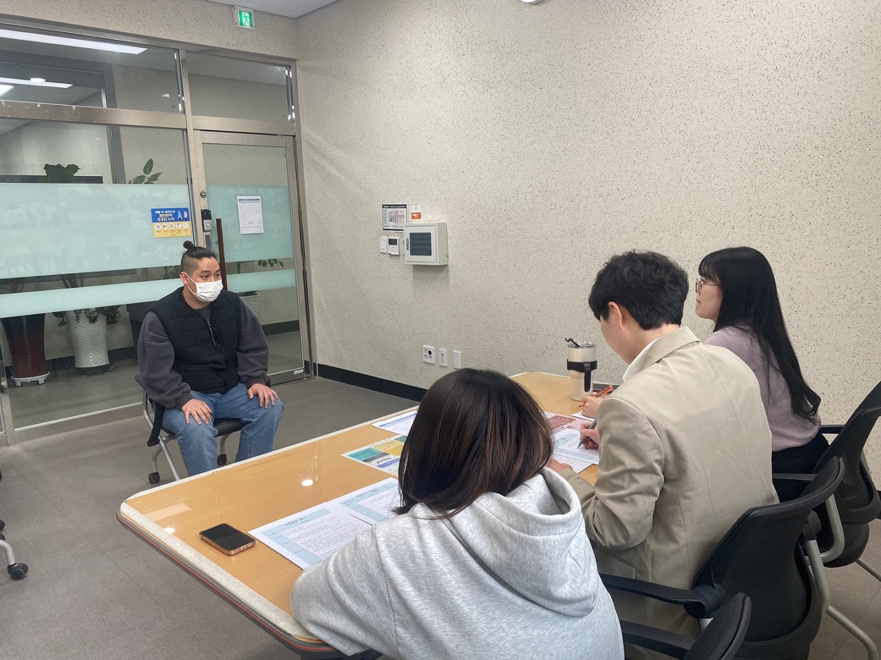 유스피아 이미지