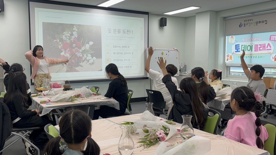 꽃의편지 이미지