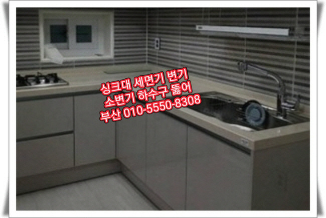 미래냉열 이미지