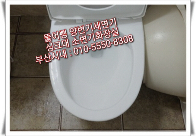 미래냉열 이미지
