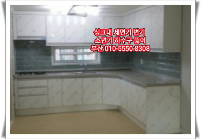 미래냉열 이미지