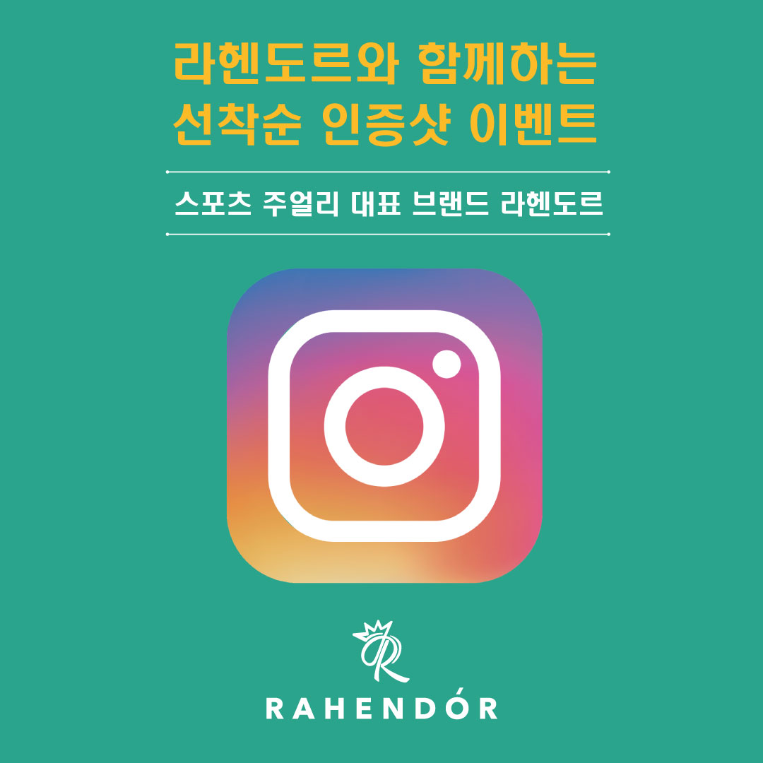 르배 이미지