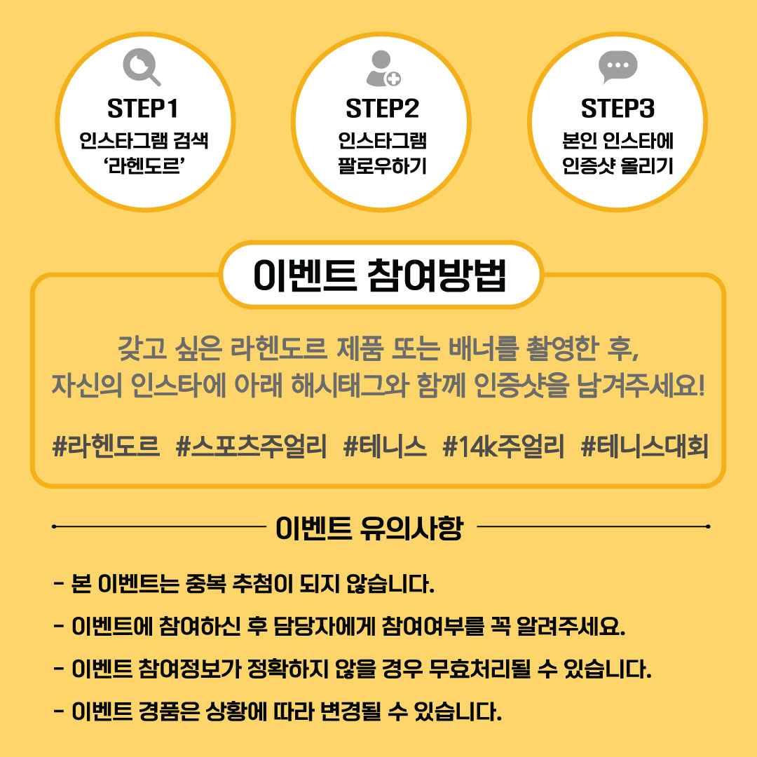 르배 이미지