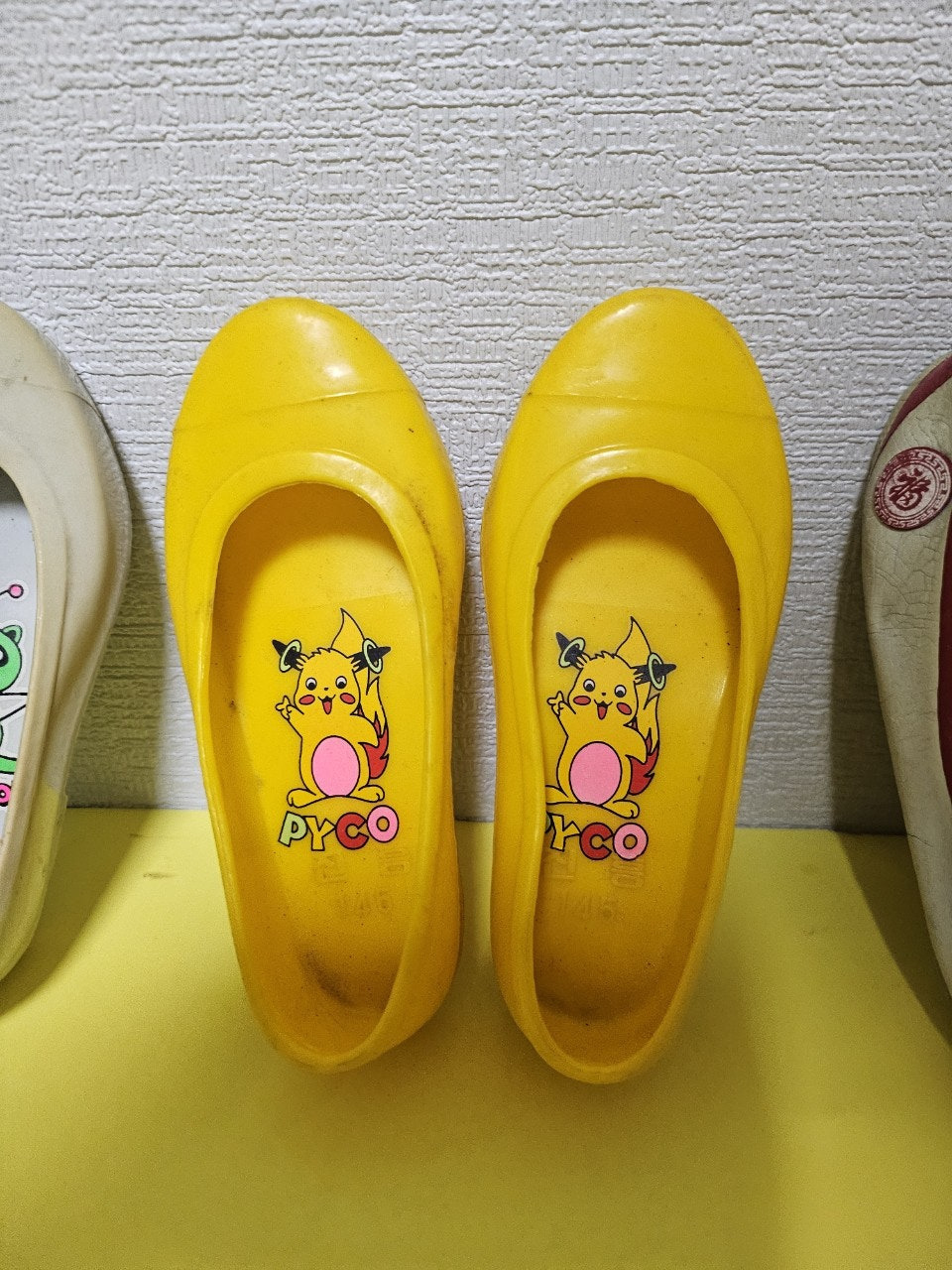 고무신 이미지