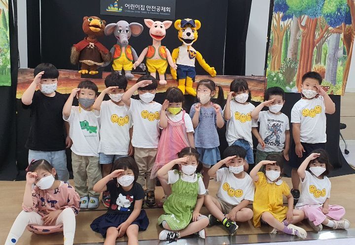 공립연두어린이집 이미지