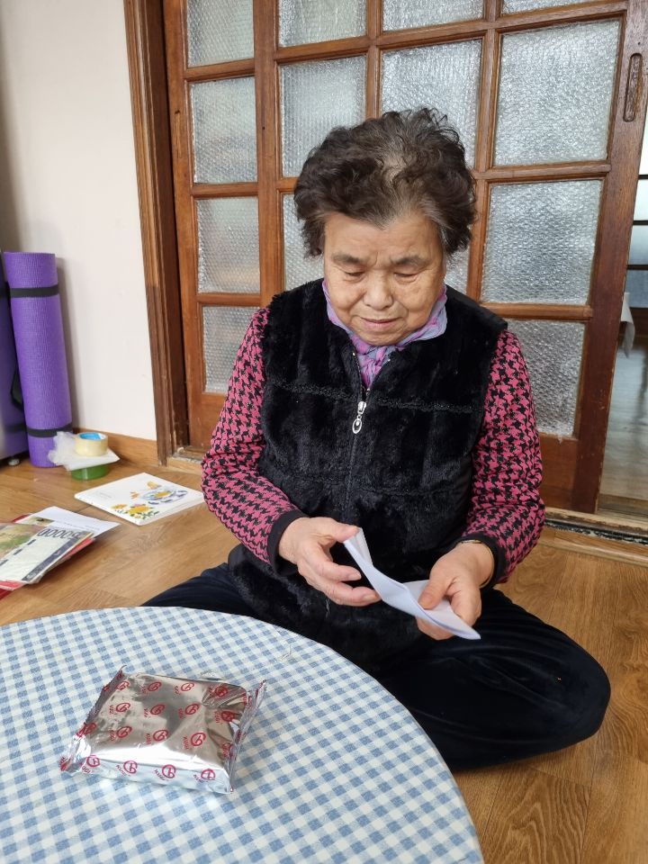 한국종합예술공예협회인제지사 이미지