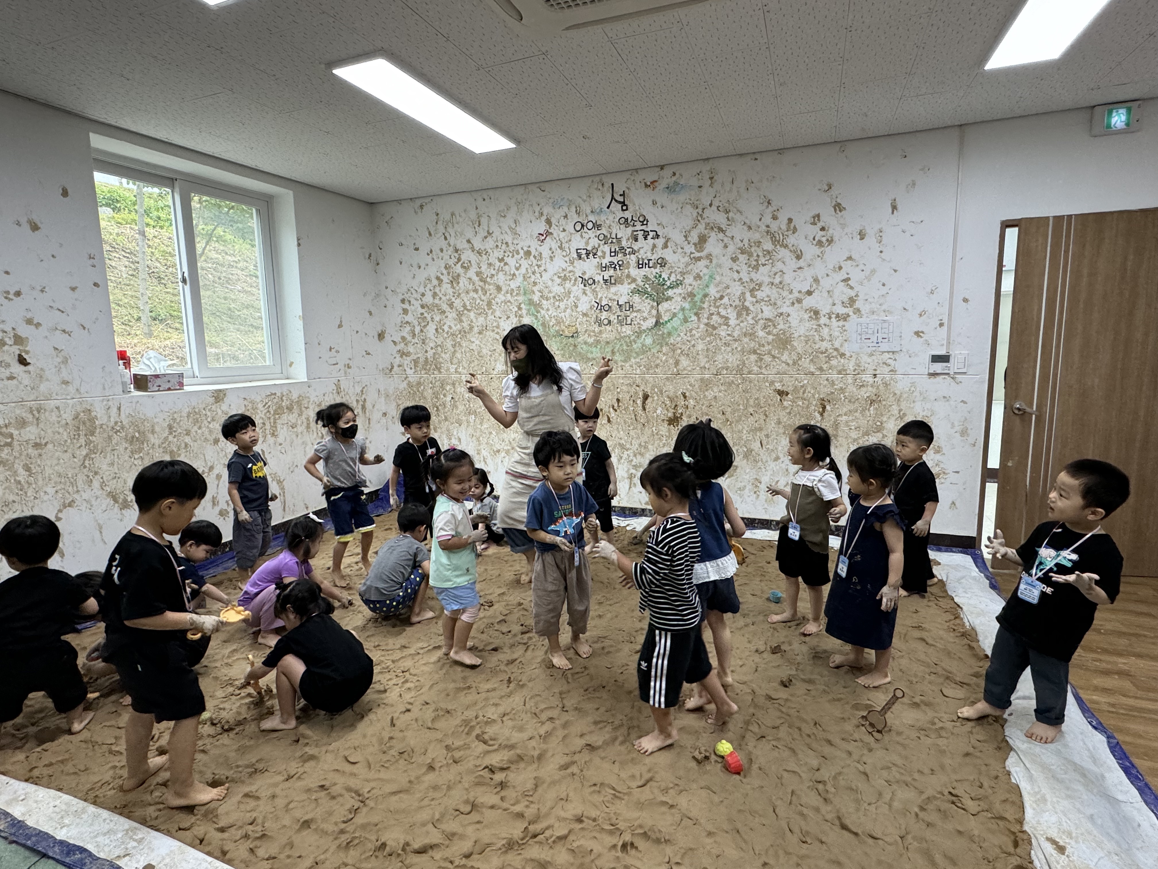 흙도예 이미지