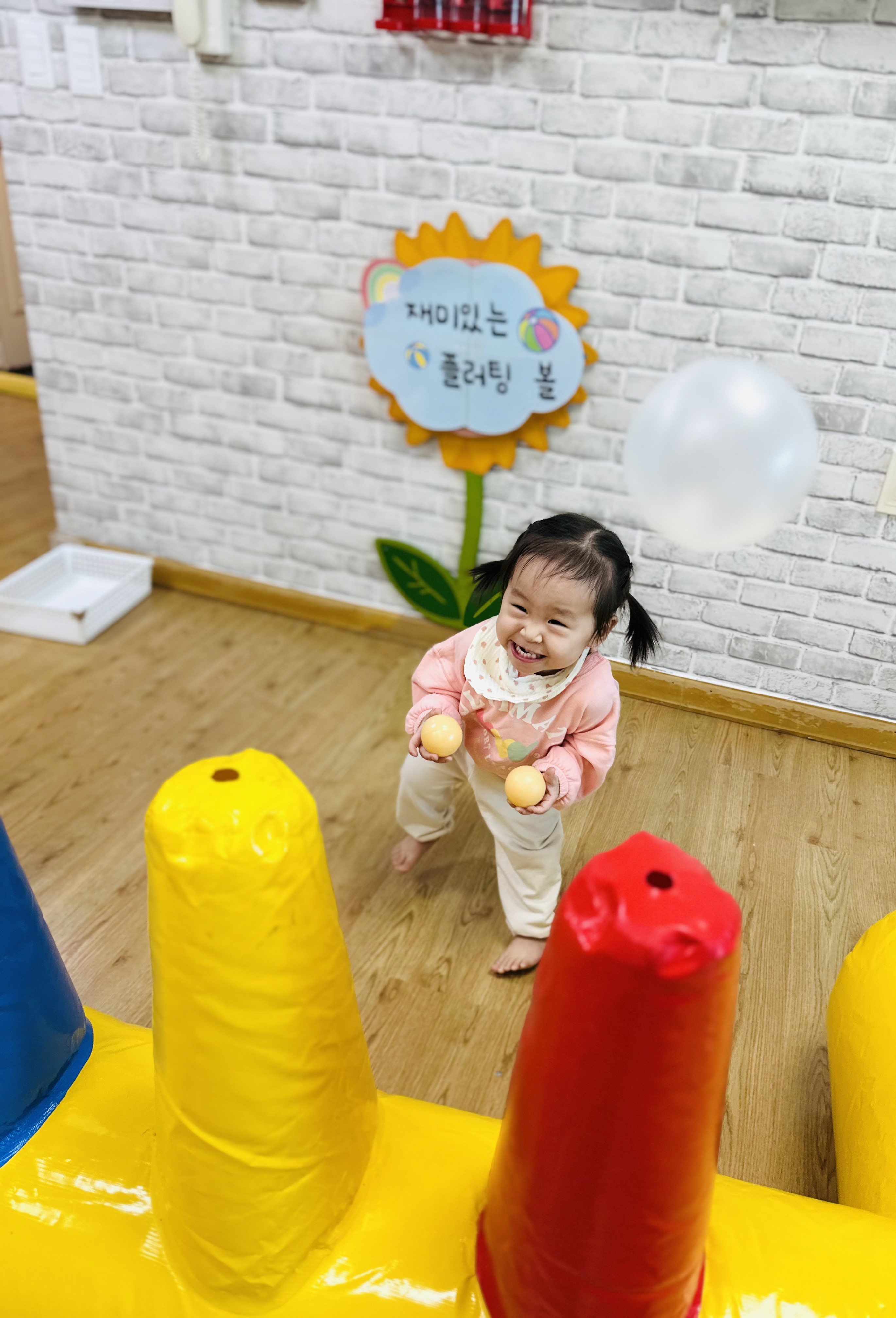 큰사랑 이미지