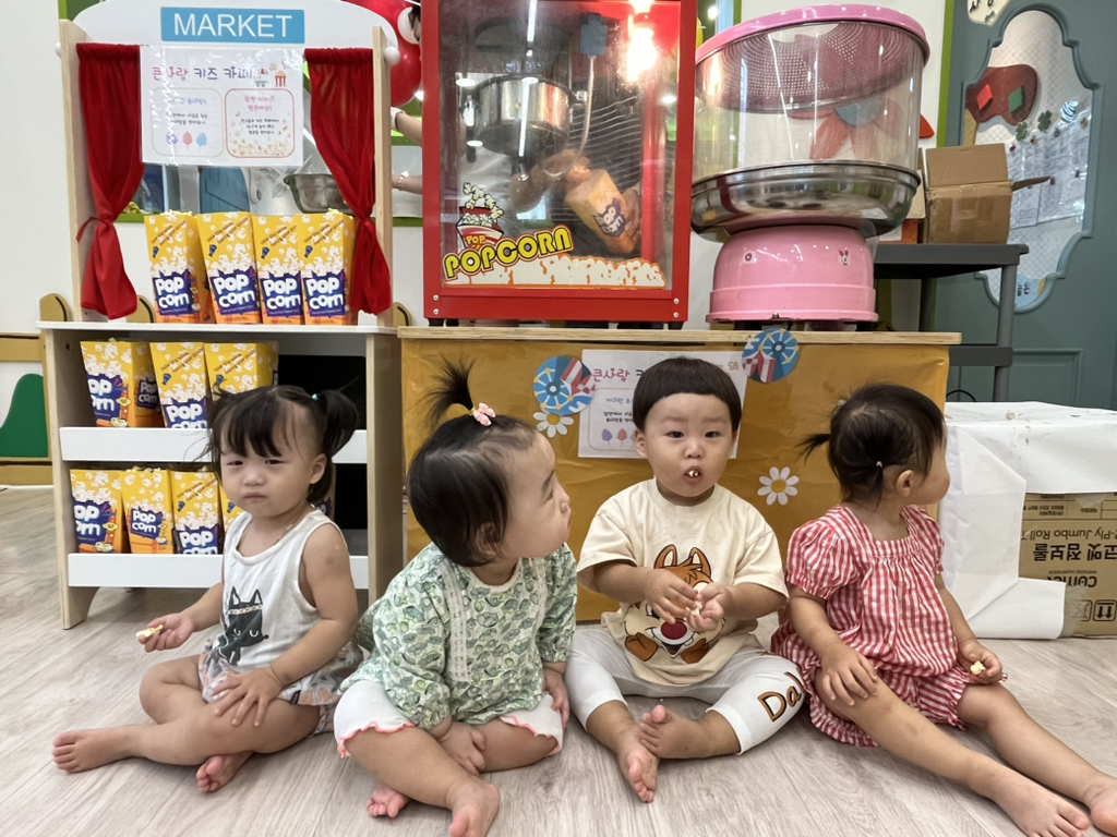키즈사랑 이미지
