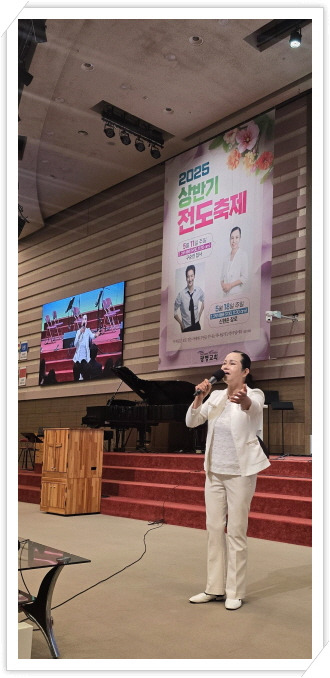 광명교회 이미지