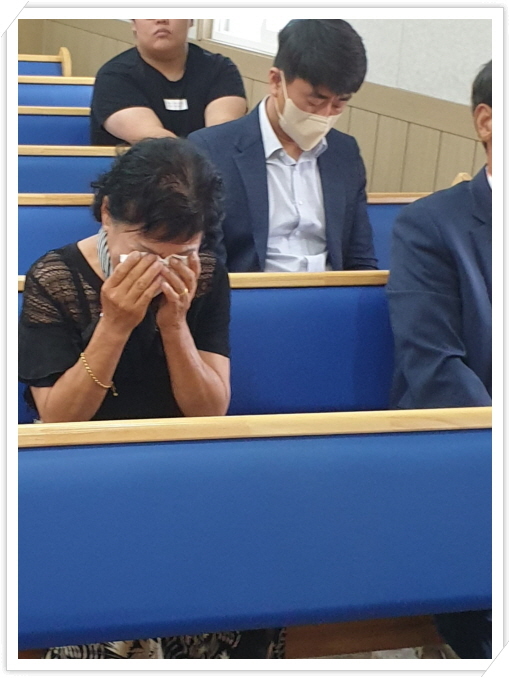 복전 이미지