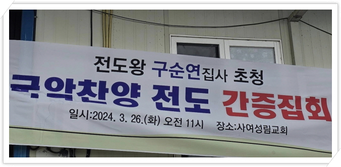 성림 이미지