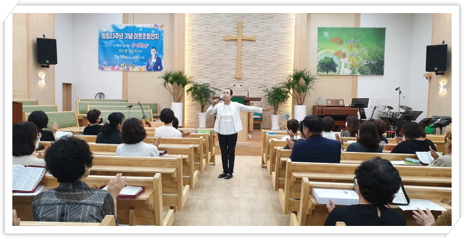 풍성한교회 이미지