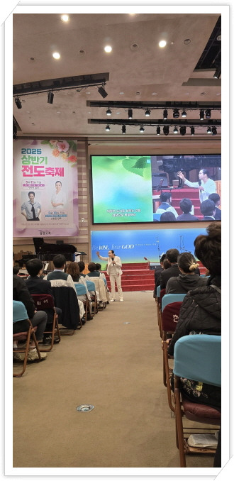 광명교회 이미지
