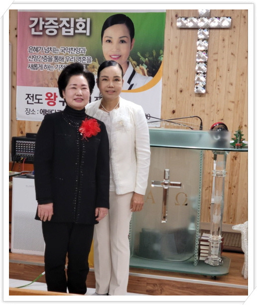 에바다 이미지
