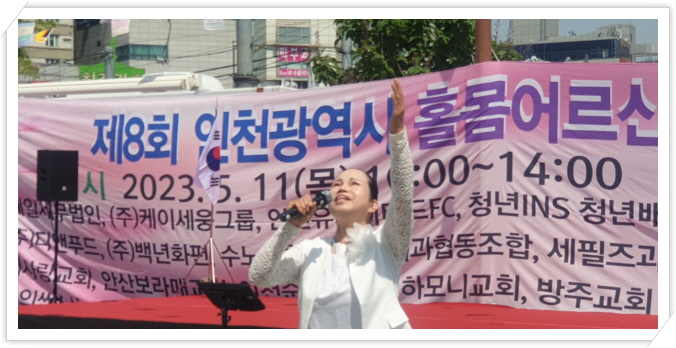 사랑의쌀나눔운동본부 이미지