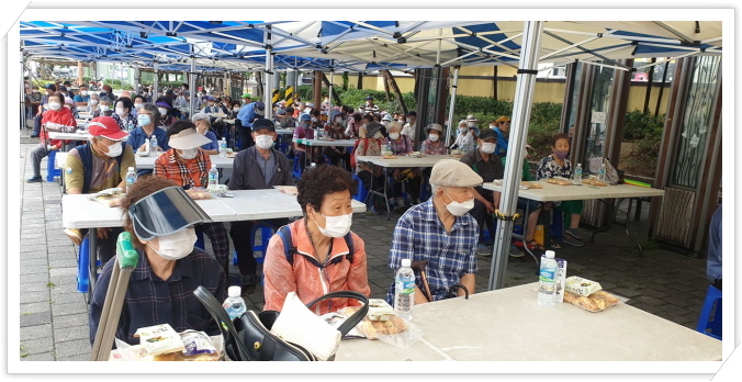 사랑의쌀나눔운동본부 이미지