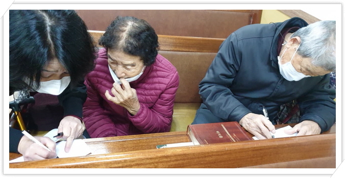 풍성한교회 이미지