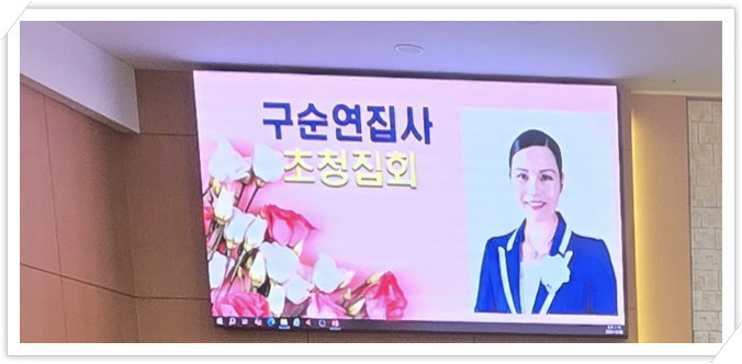 풍촌 이미지