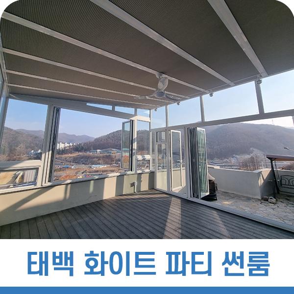 하얀디자인 이미지