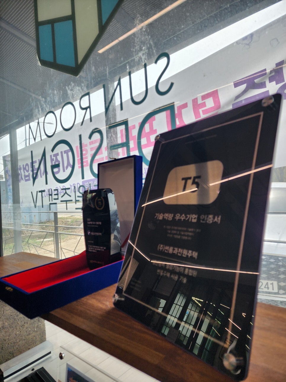 전원기업 이미지
