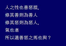 선과은 이미지