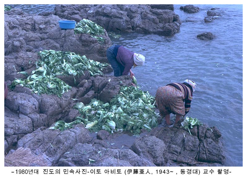 오눌로 이미지