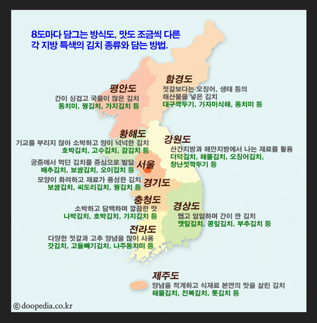 오눌로 이미지