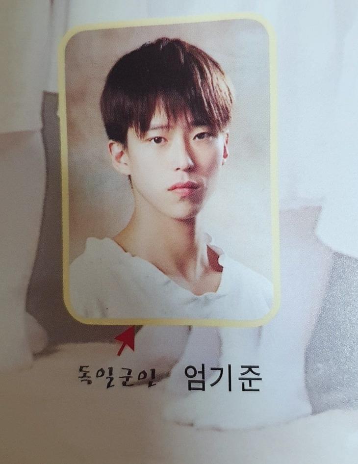 썸바로 이미지
