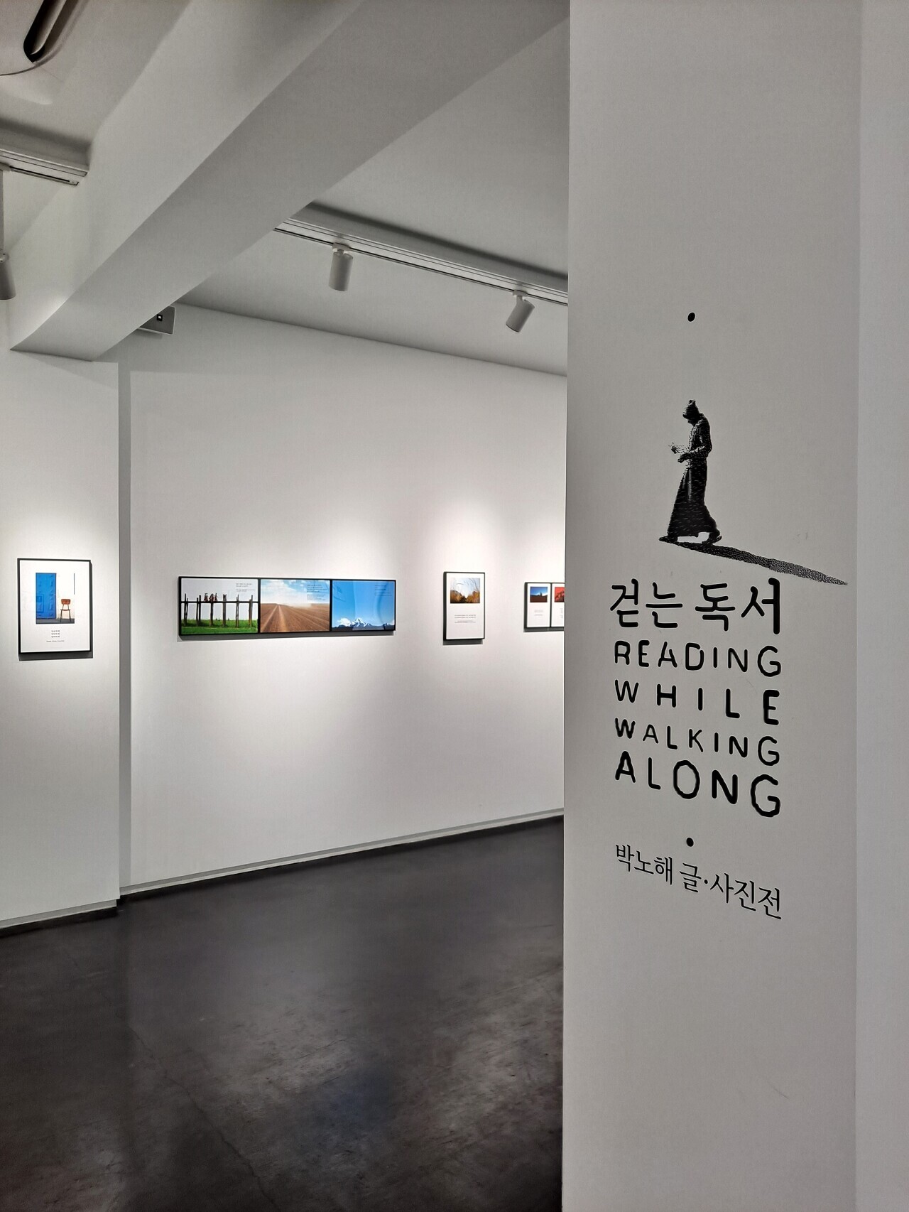 라갤러리 이미지