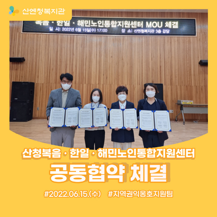 한일서비스센타 이미지