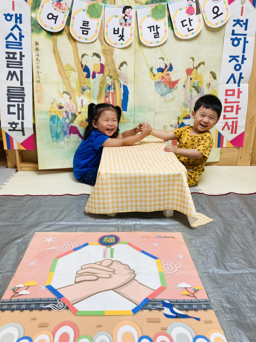 단오헤어 이미지