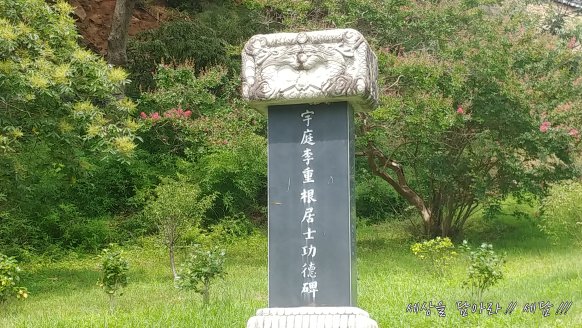 법무법인남도 이미지