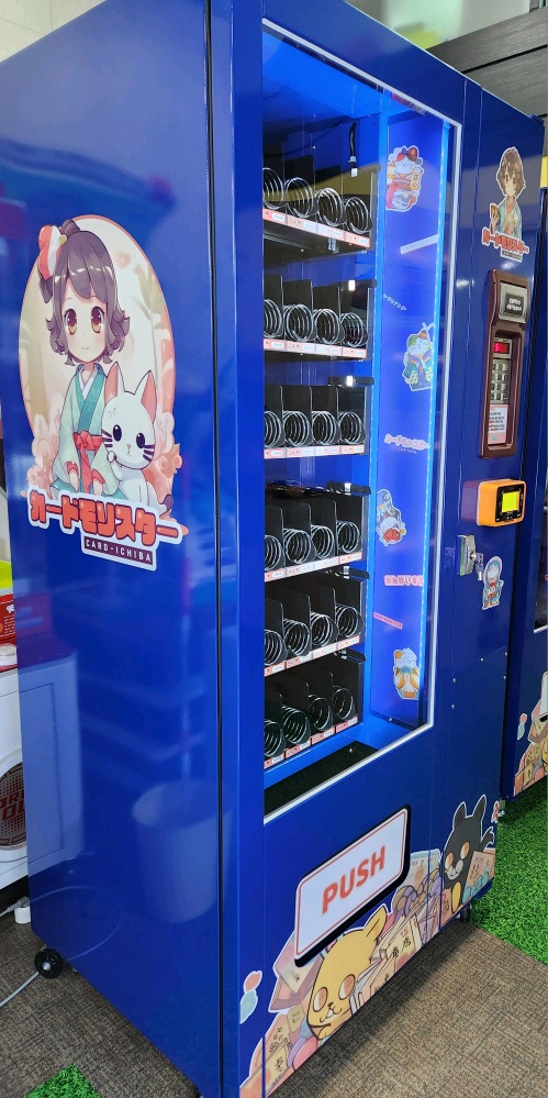 (주)신창어뮤즈먼트 이미지